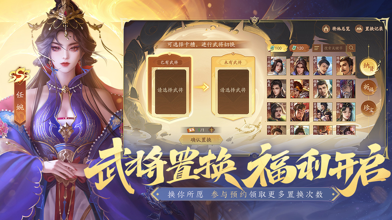视频展示图