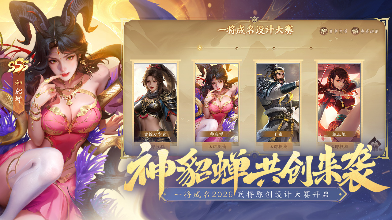 视频展示图
