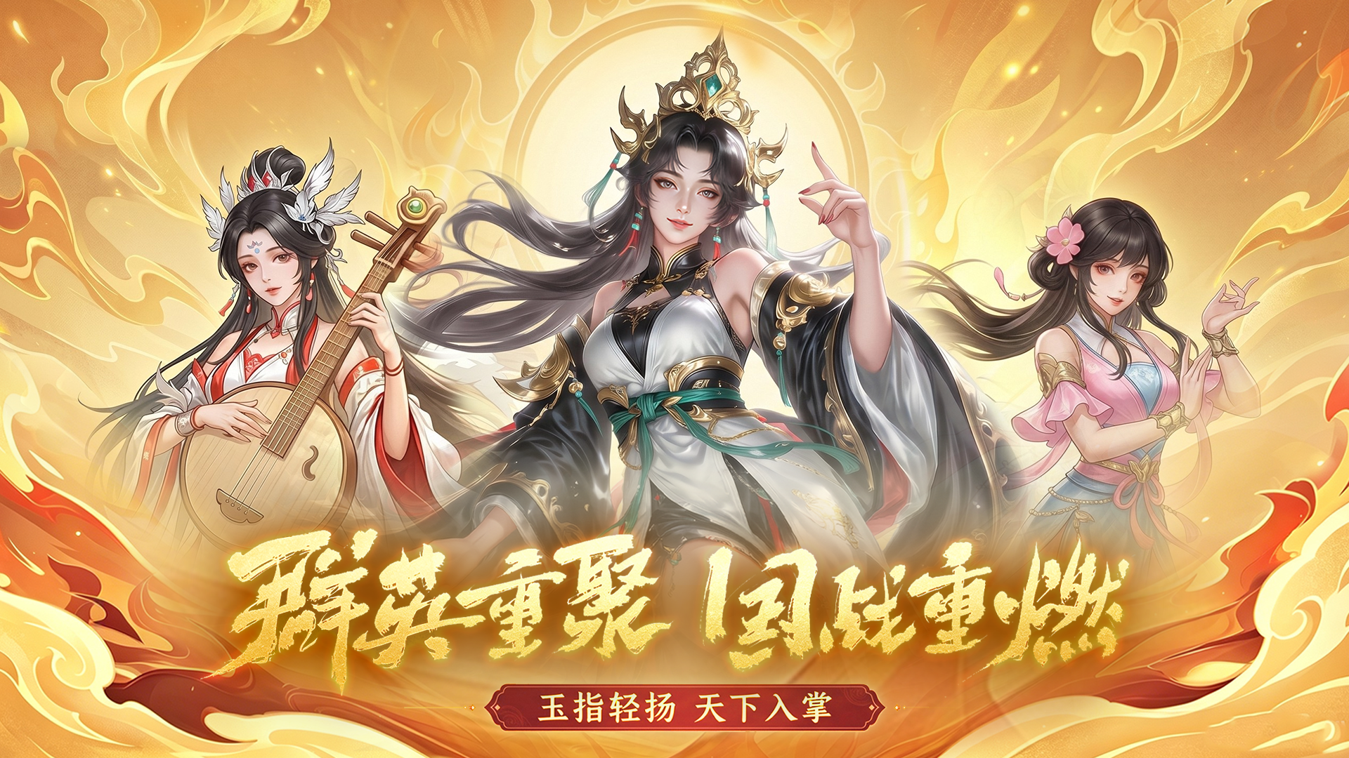 视频展示图