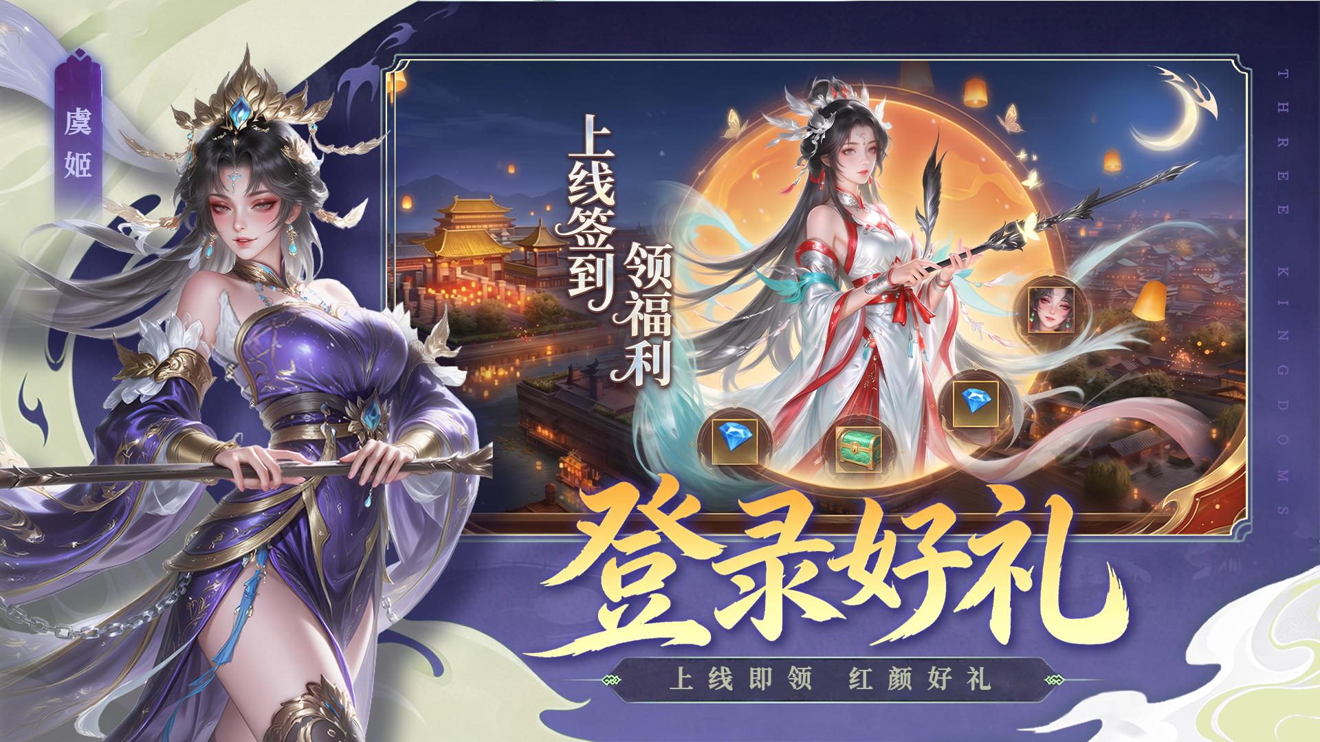 视频展示图