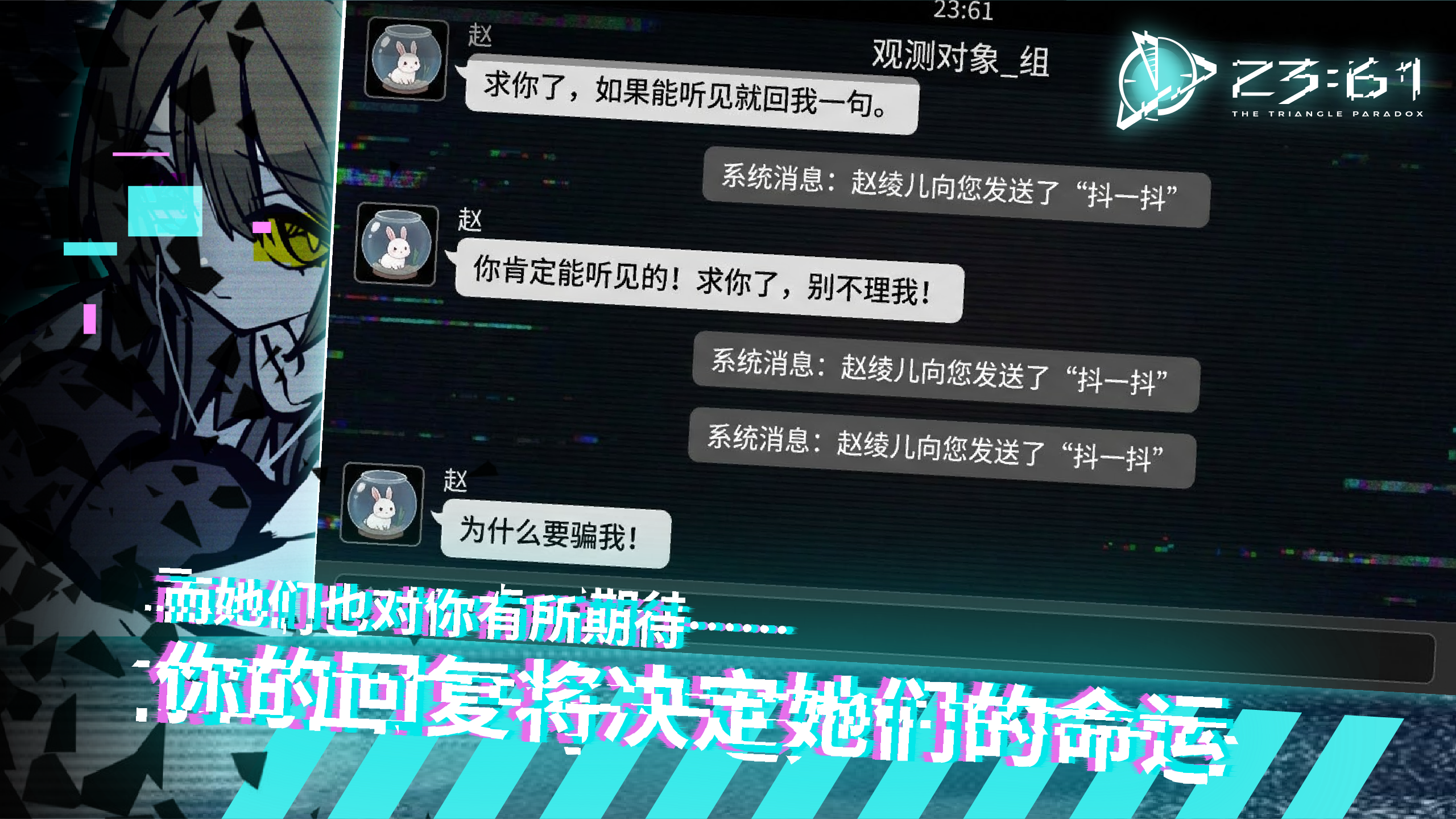 视频展示图