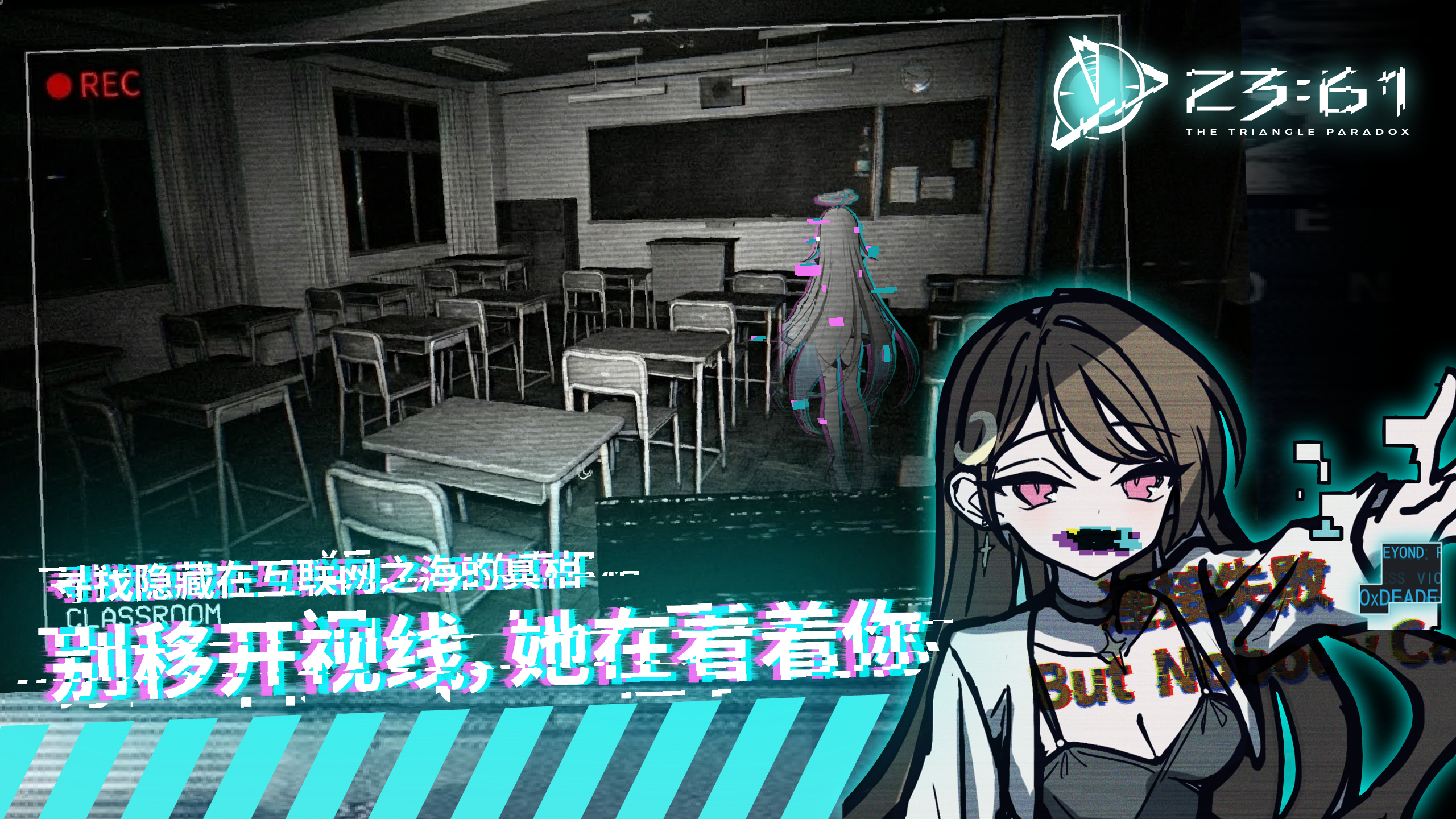 视频展示图