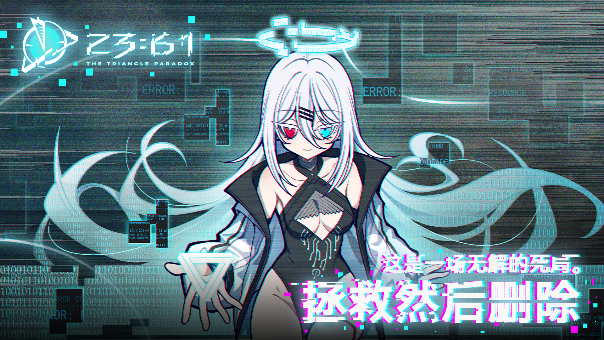 视频展示图
