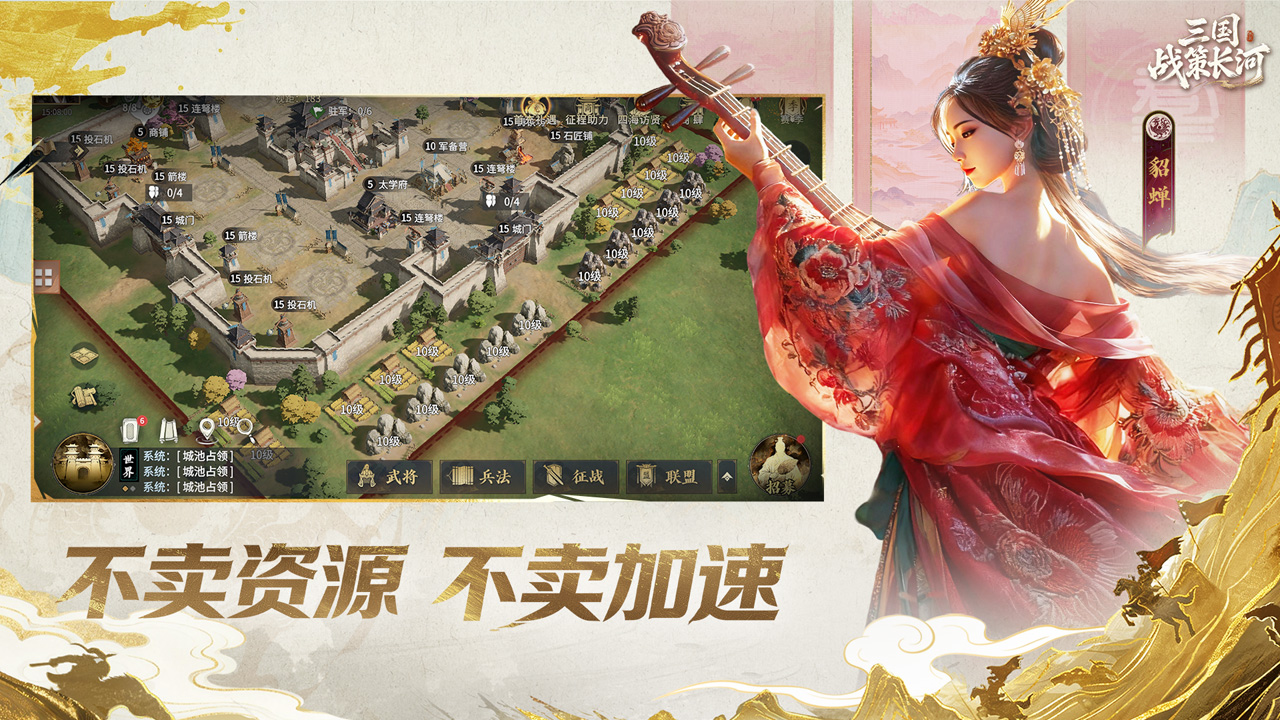 视频展示图