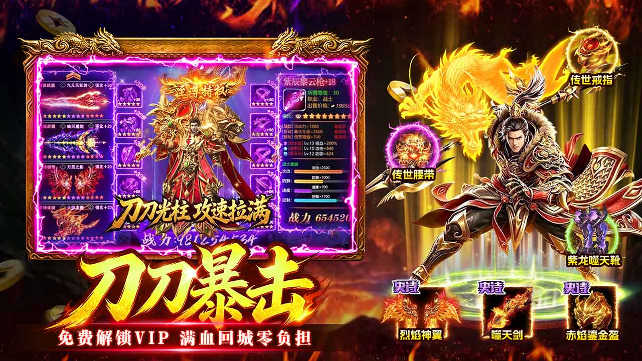 视频展示图
