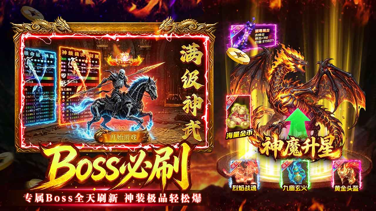 视频展示图