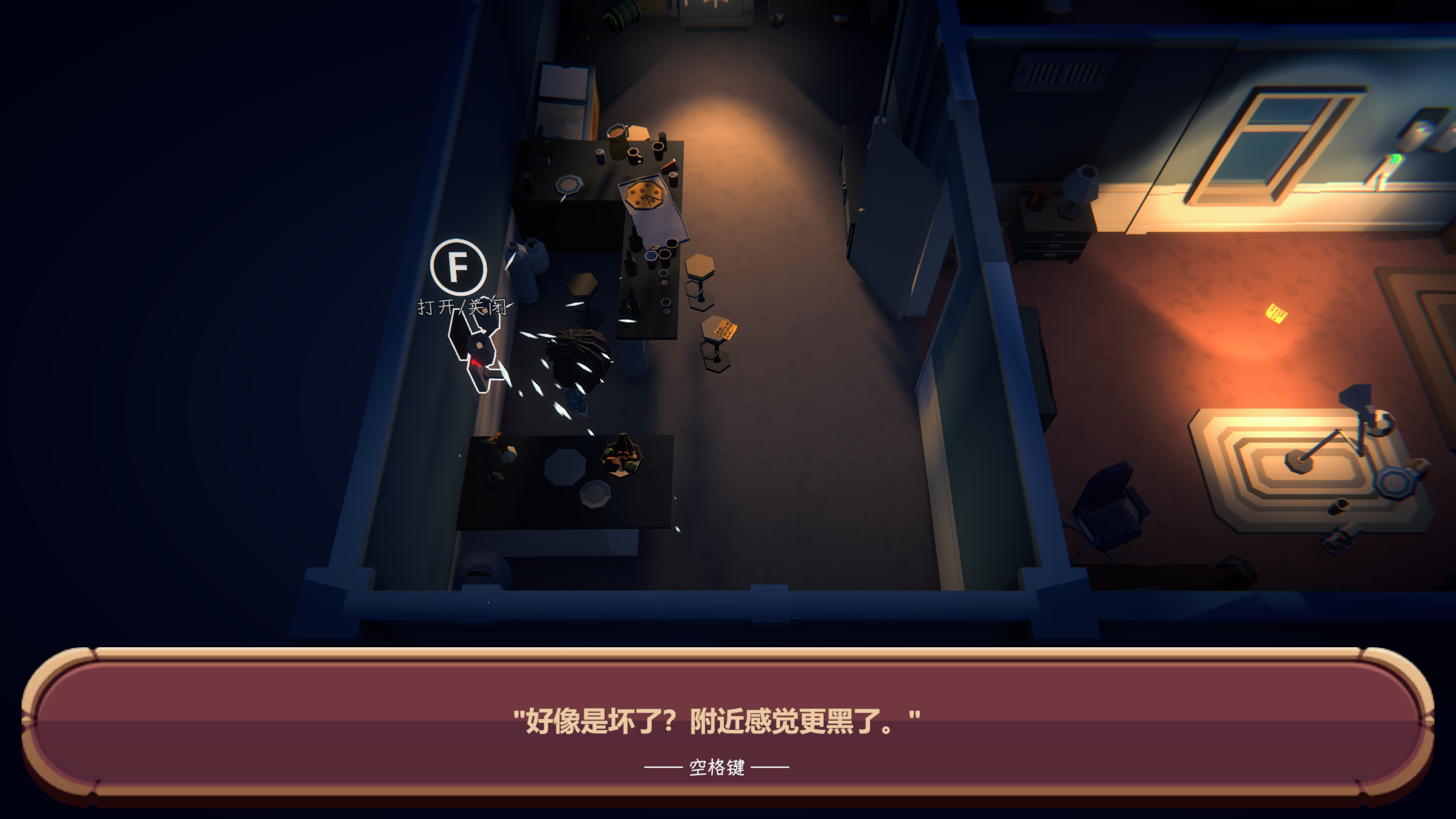 视频展示图