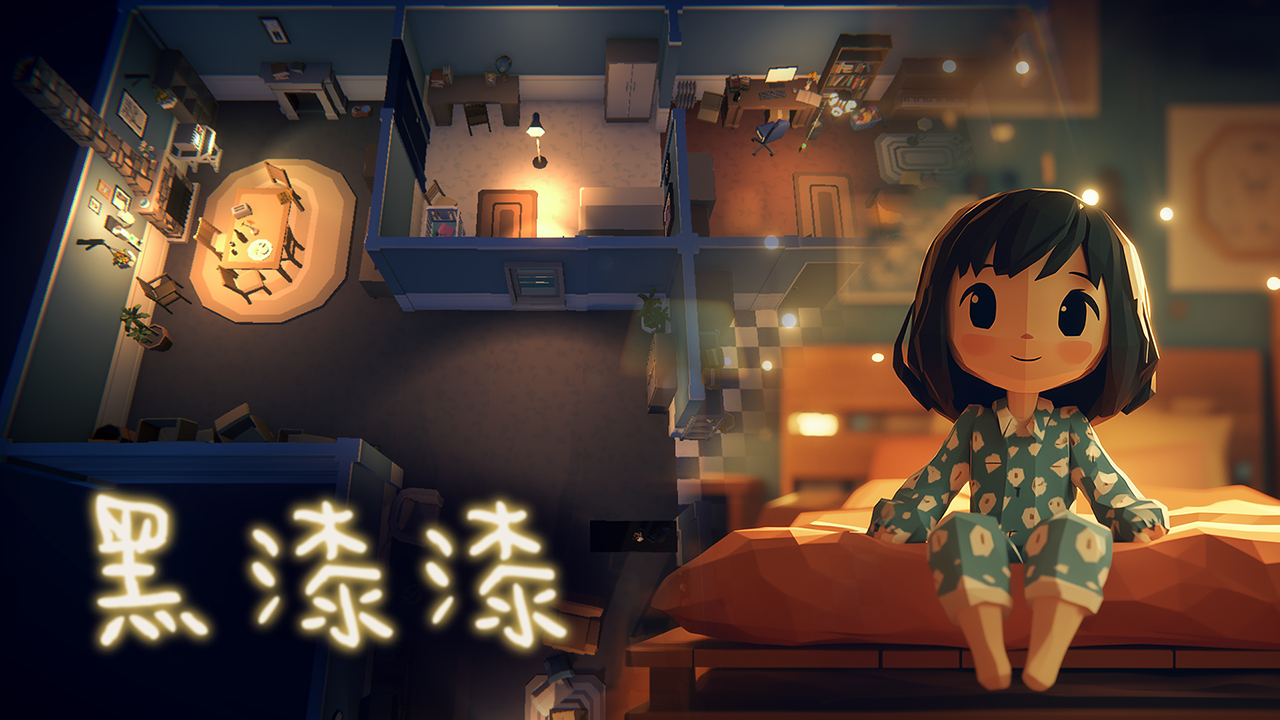 视频展示图