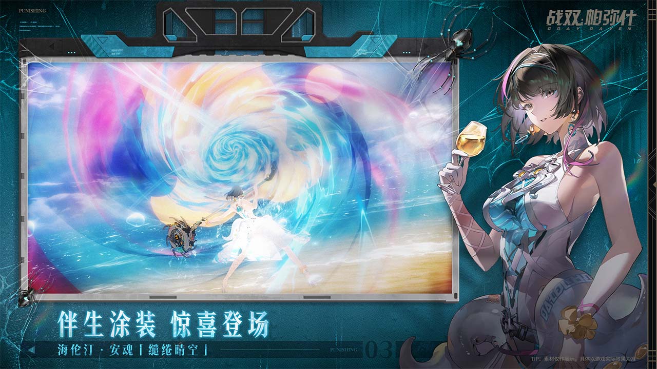 视频展示图