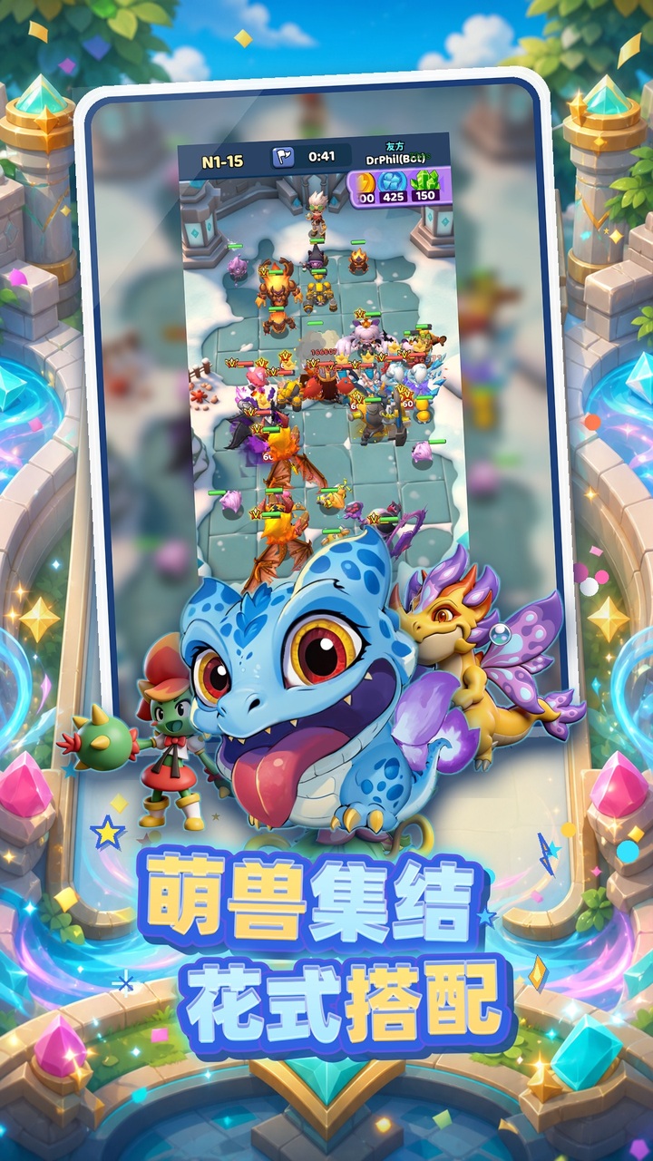 视频展示图
