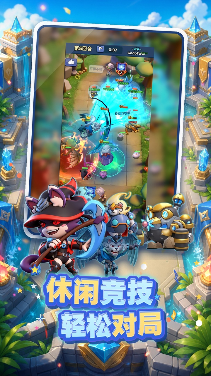 视频展示图