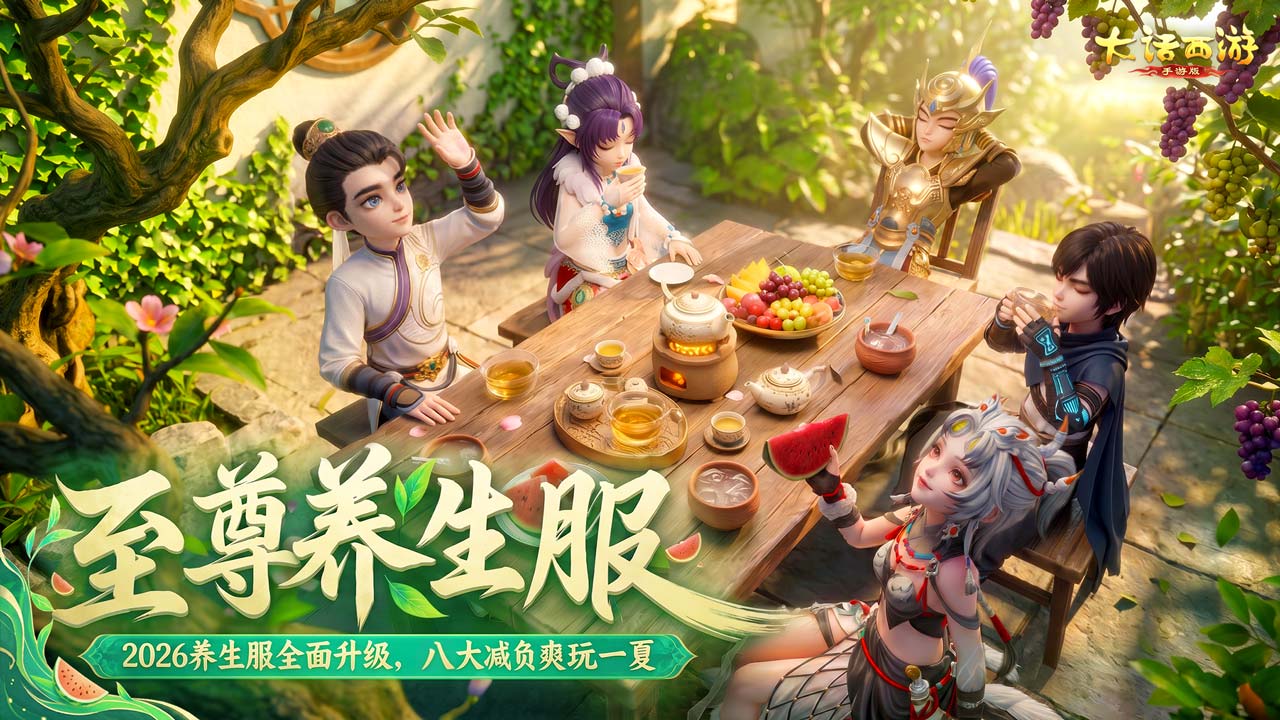 视频展示图