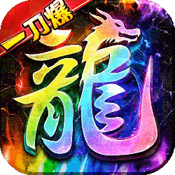 万道武神