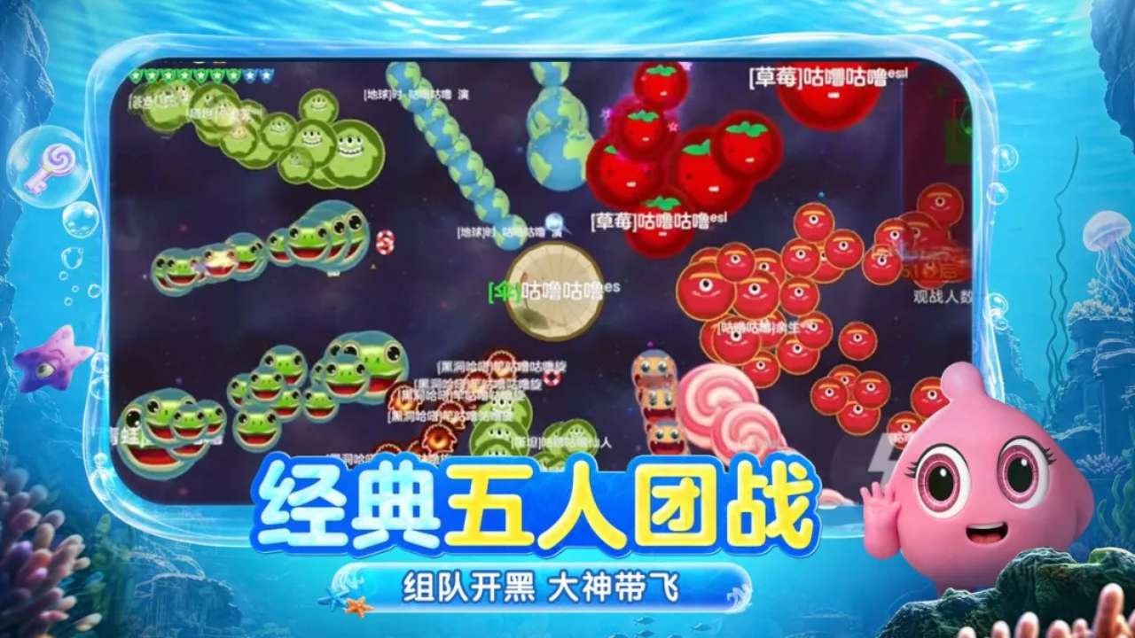 视频展示图