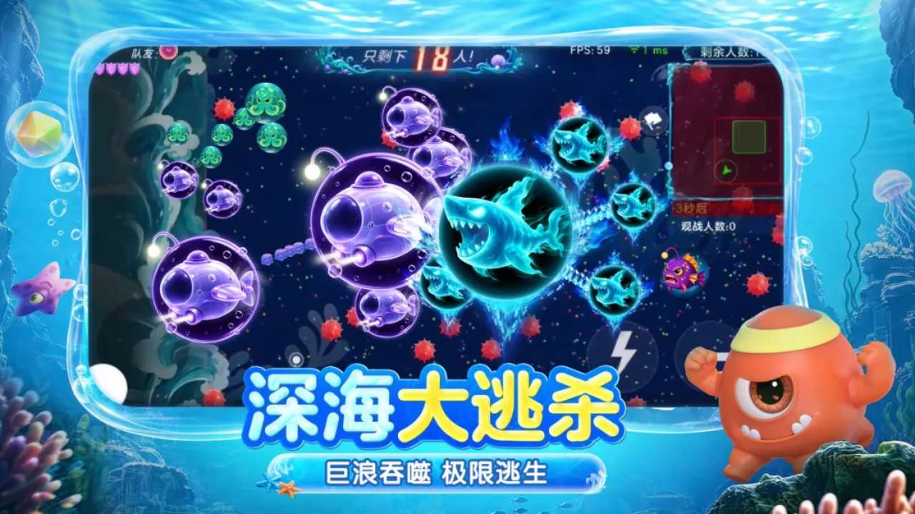 视频展示图