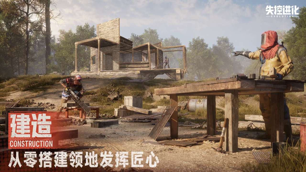 视频展示图