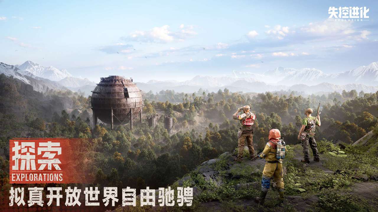 视频展示图