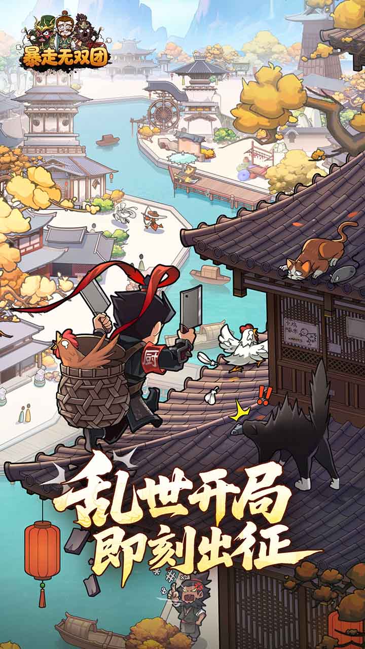 视频展示图