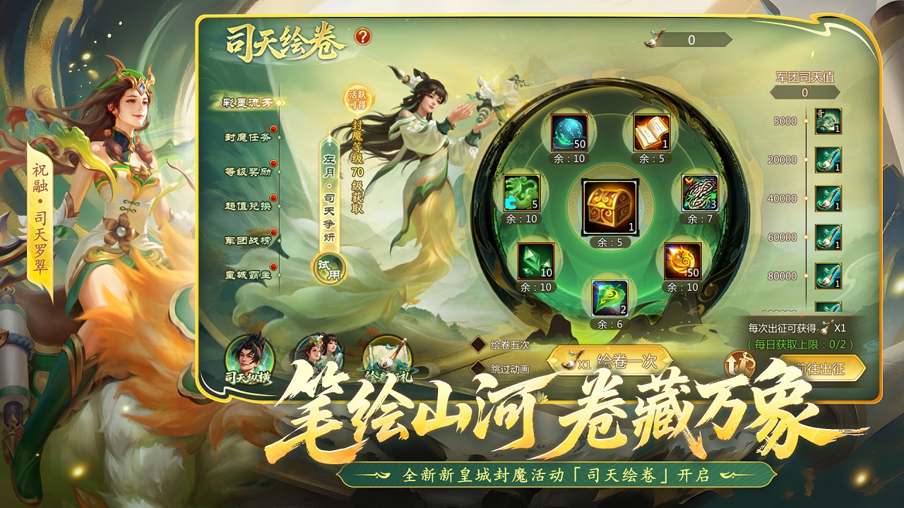 视频展示图