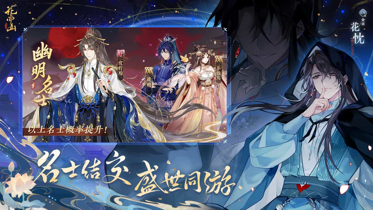 视频展示图