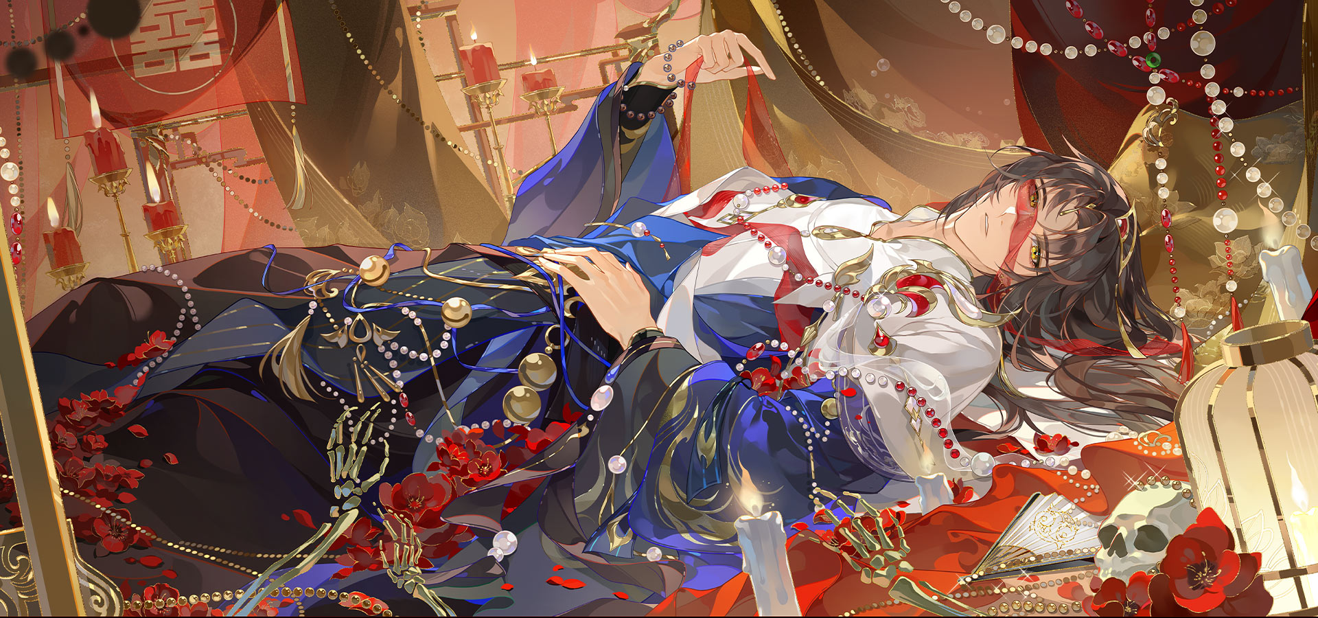 花亦山心之月