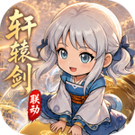 无畏骑士