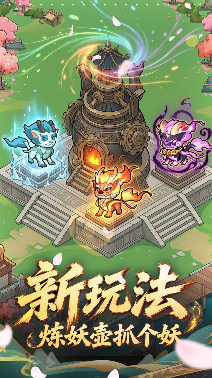 视频展示图