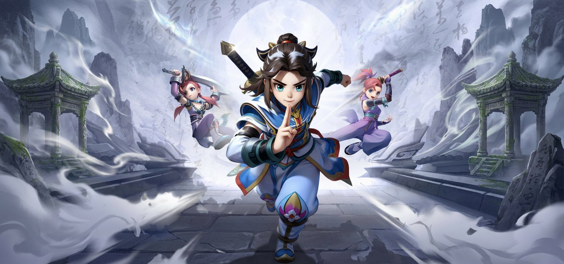热血江湖：觉醒