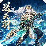 斗神萌将