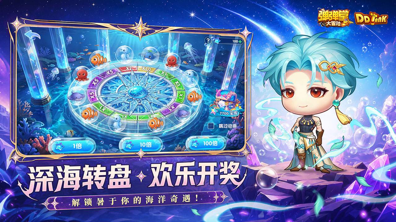 视频展示图