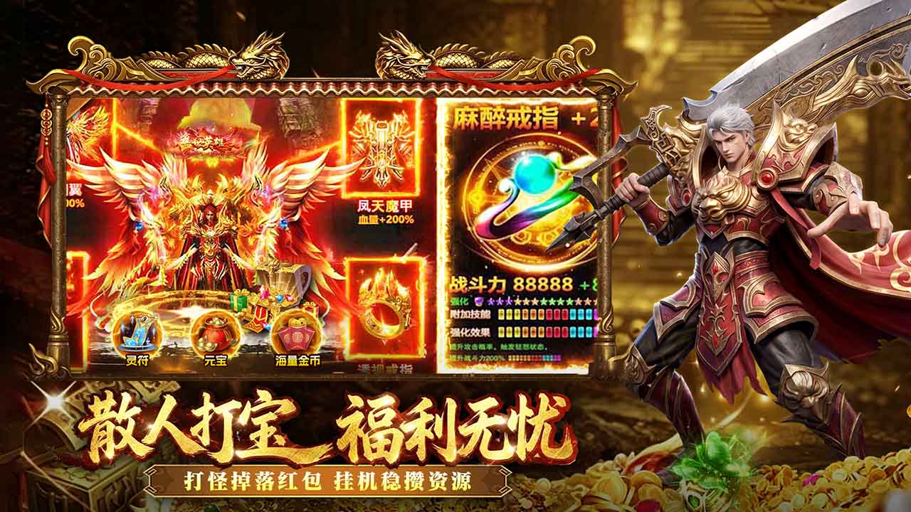 视频展示图