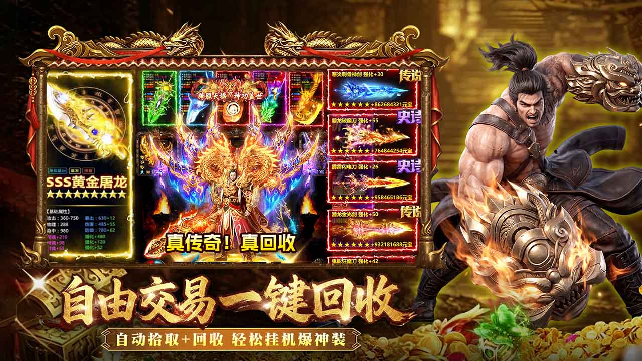 视频展示图