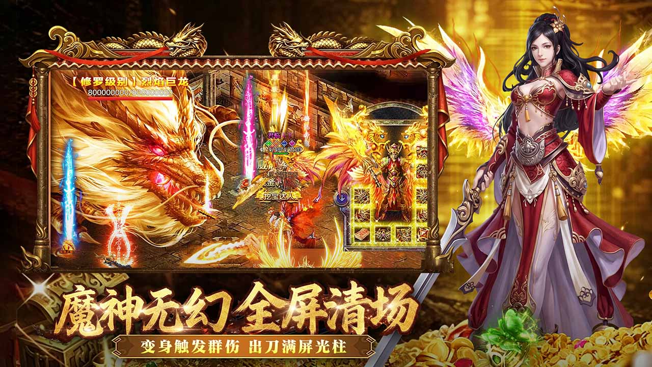 视频展示图