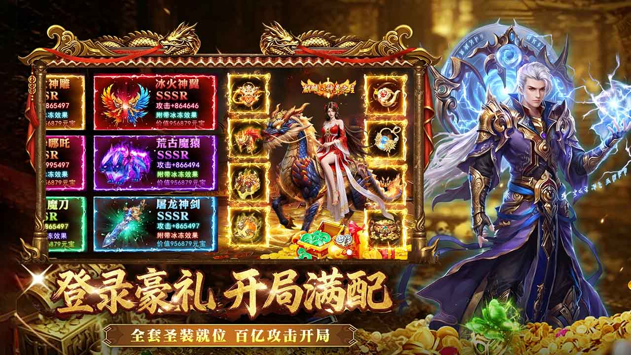 视频展示图
