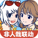 宗师之上