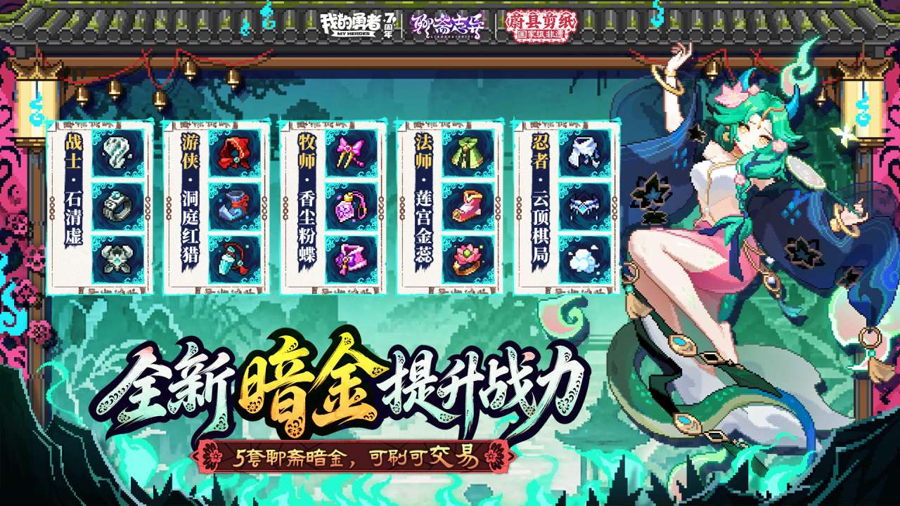 视频展示图
