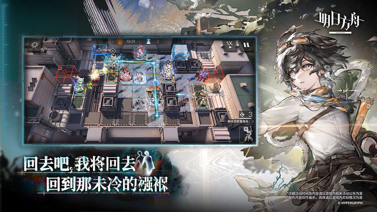 视频展示图