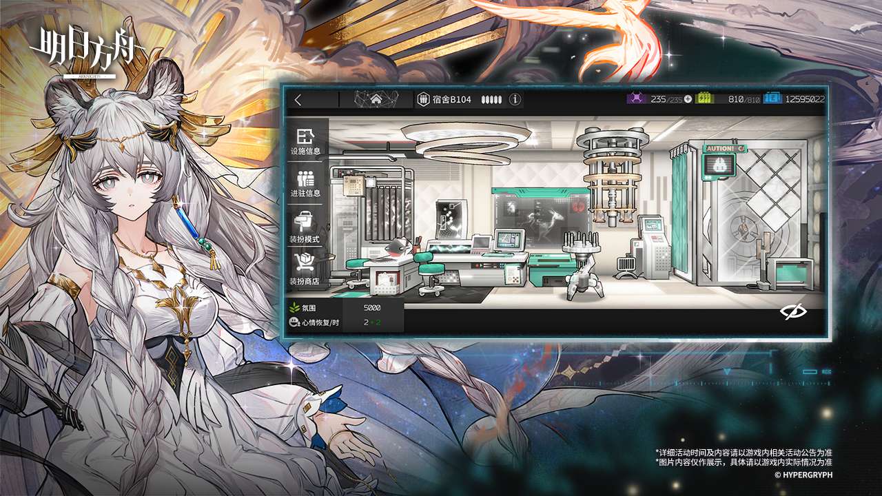 视频展示图