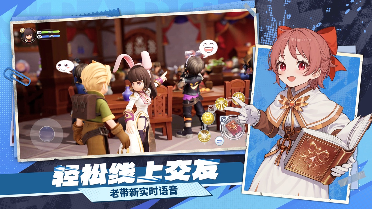 视频展示图