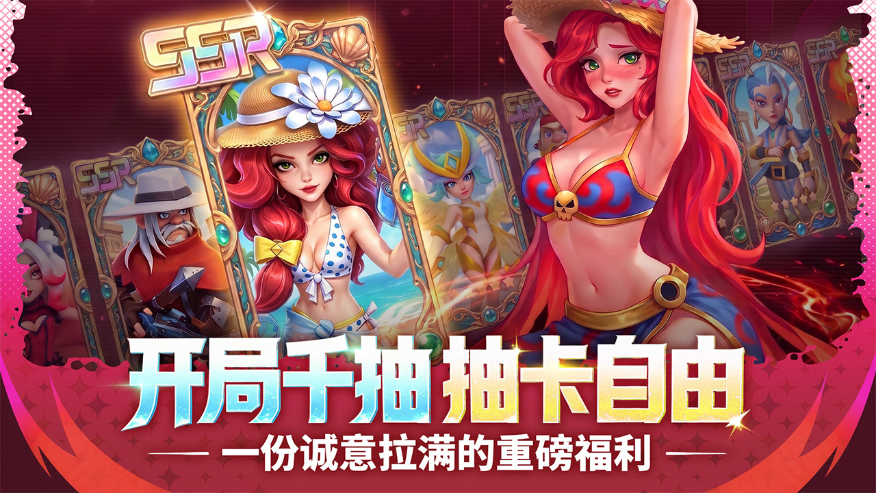 视频展示图