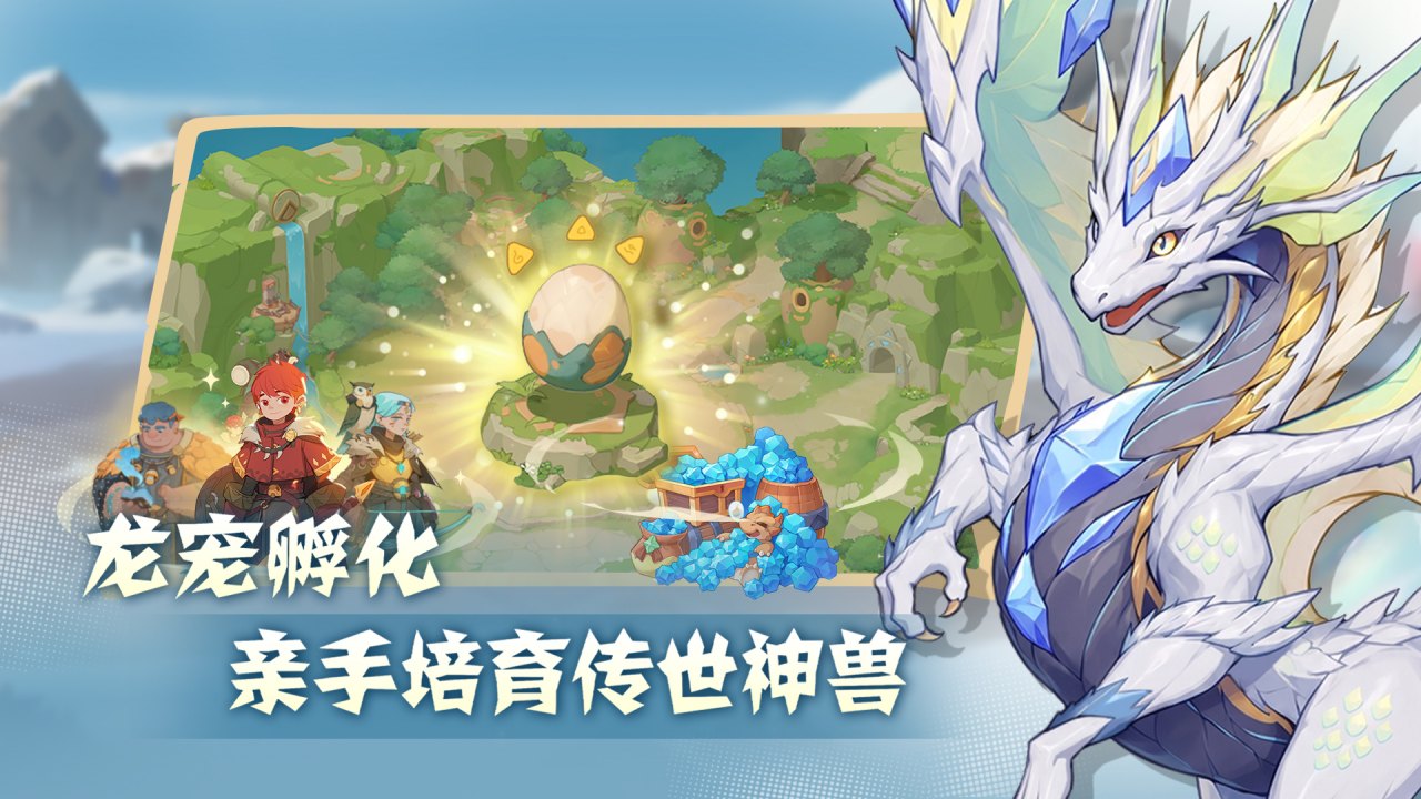 视频展示图