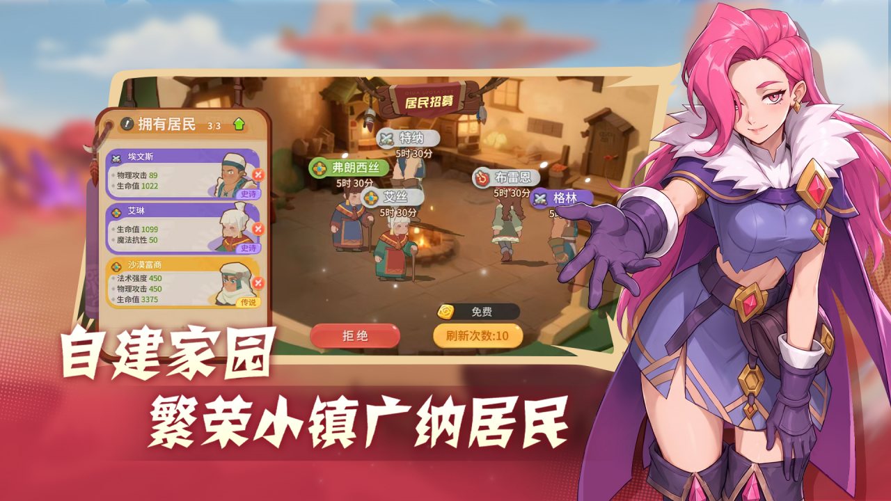 视频展示图