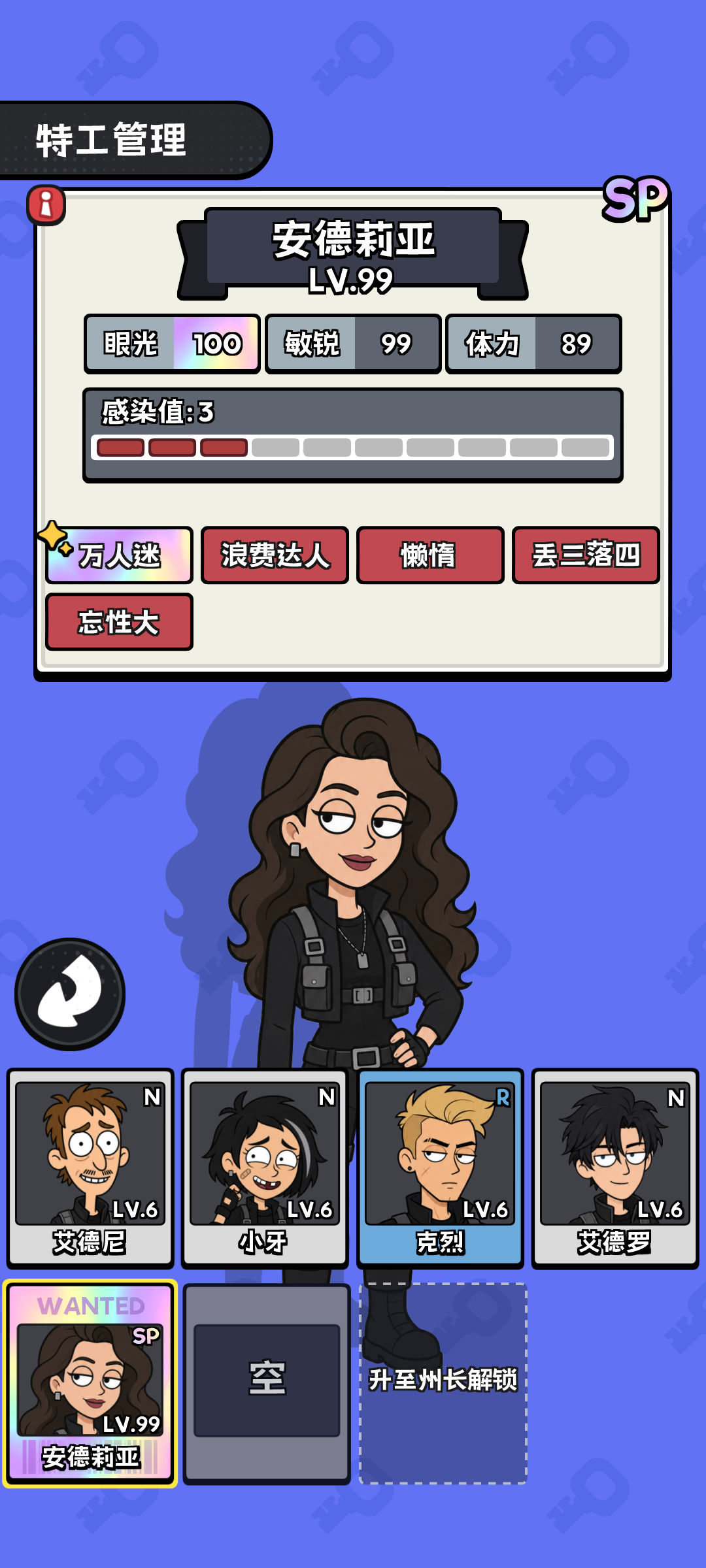 视频展示图