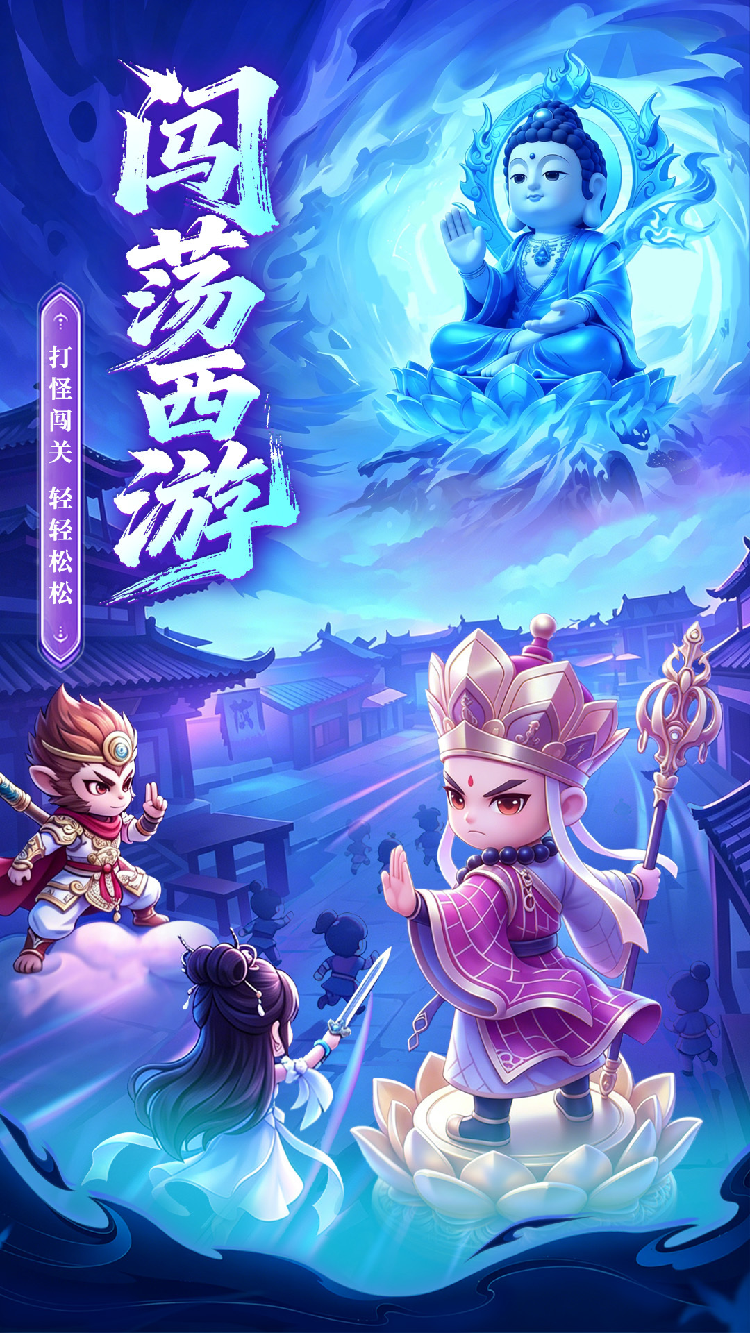 视频展示图