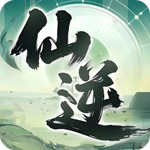 仙逆：新世界