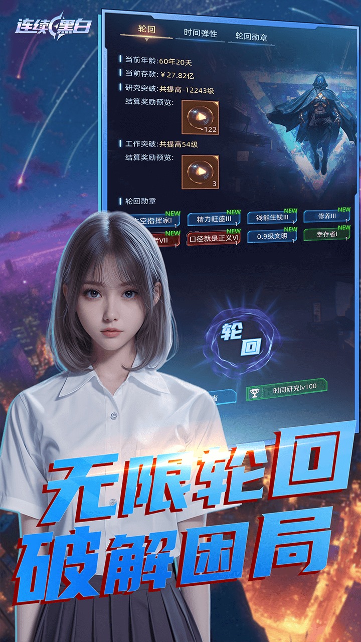视频展示图