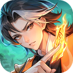 长安幻想