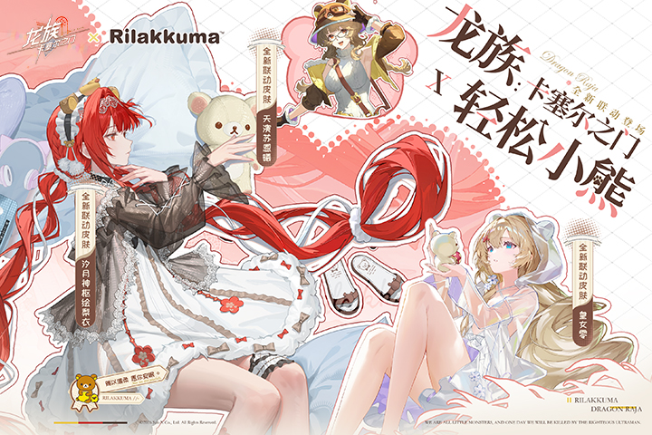 视频展示图