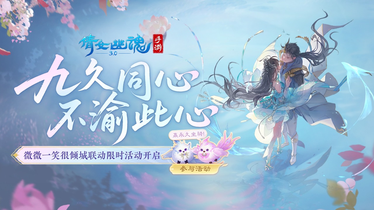 视频展示图