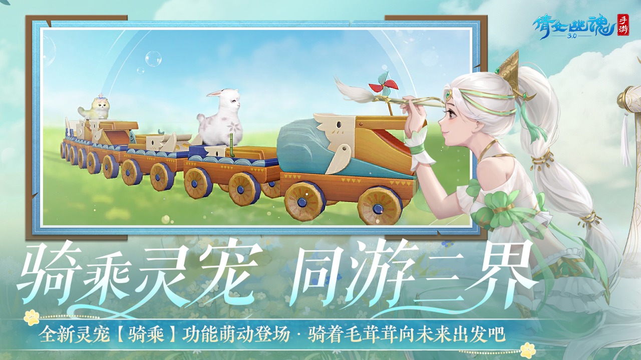 视频展示图